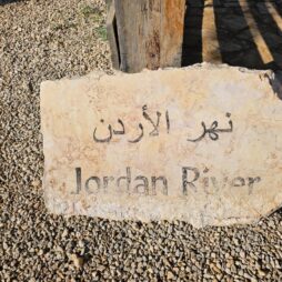 WhatsApp Image 2024-11-19 at 10.50.47 AM33